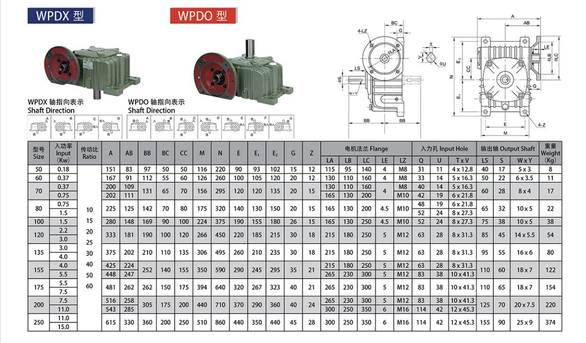 202511101714.png image.png