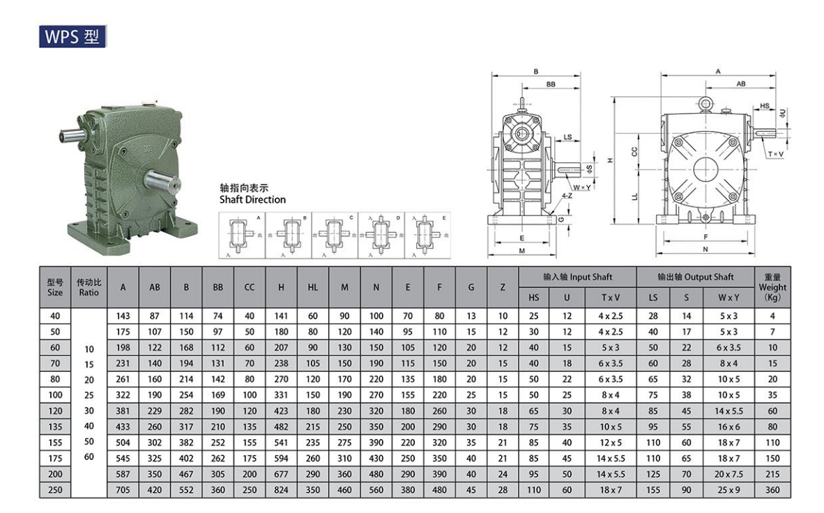 202511101796.png image.png