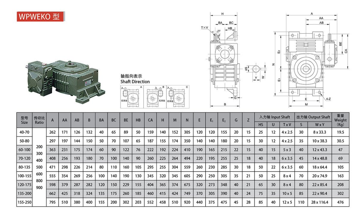 202511101855.png image.png