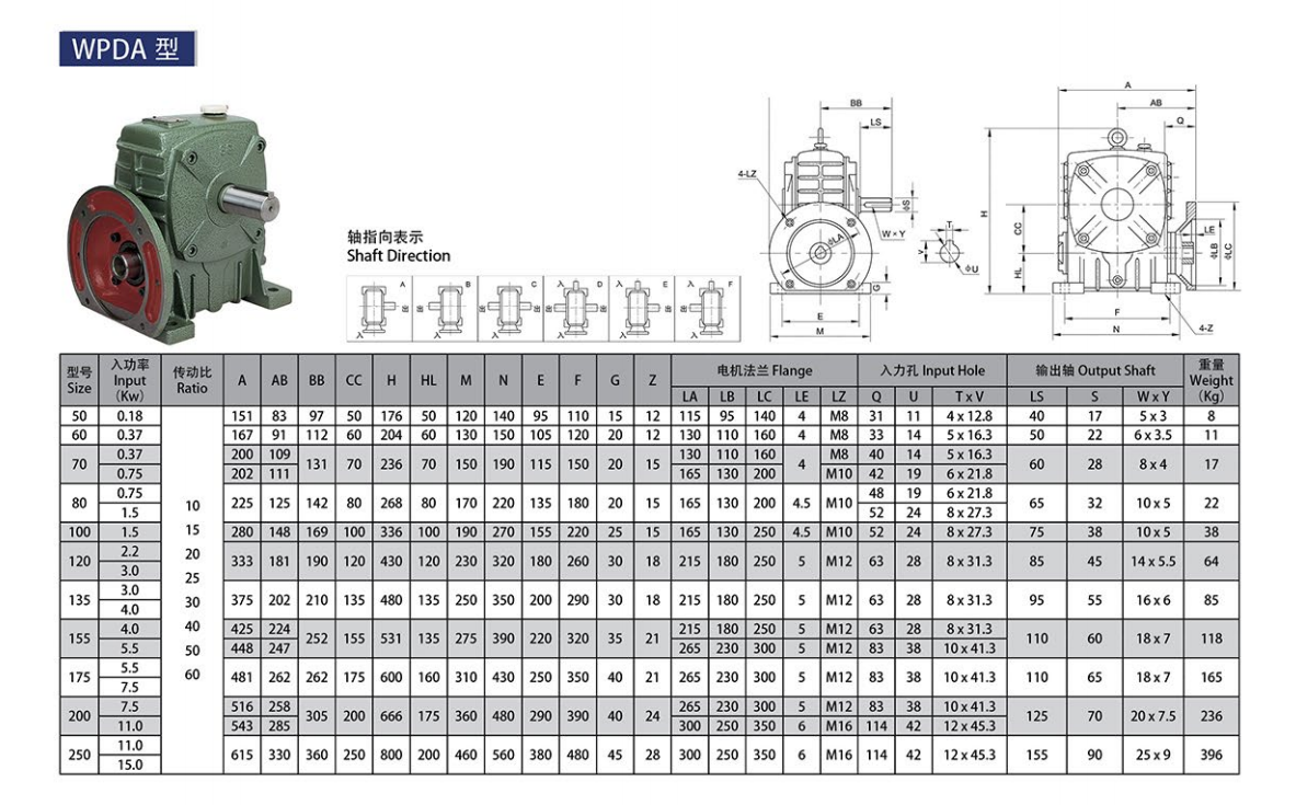 202511104115.png image.png