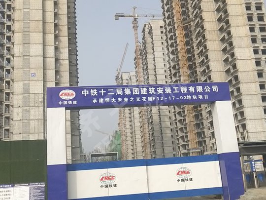 巖棉板的生產過程是怎樣的