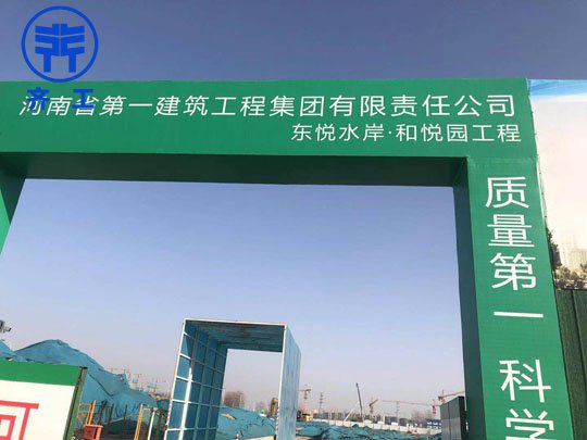 有哪些行業使用外墻許昌巖棉板多？
