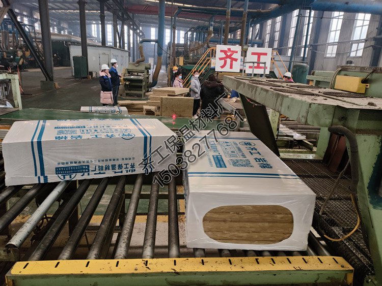 什么是巖棉板和巖棉氈? 什么是巖棉板和巖棉氈?