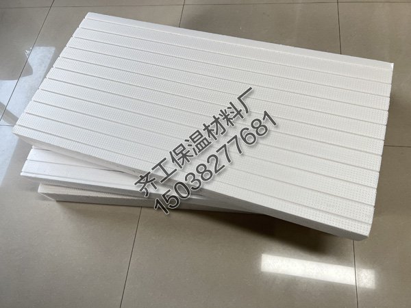 聊城擠塑板生產(chǎn)廠家的服務(wù)有哪些？