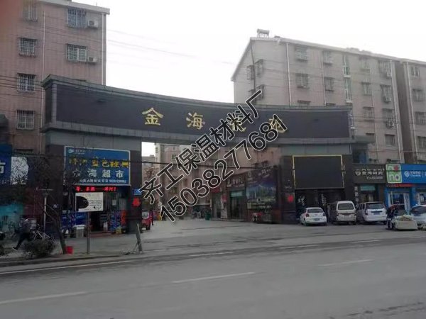 周口金?；ㄔ? title=